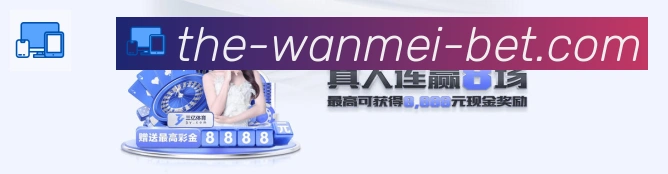 对战数据统计